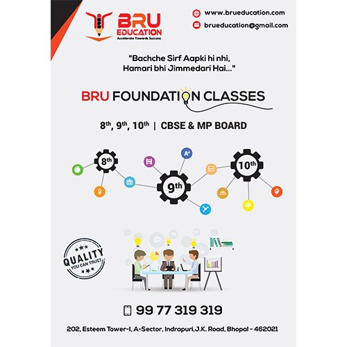 Bru Education flyer