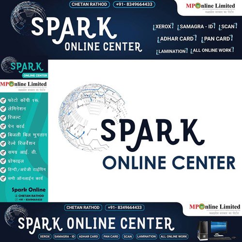 spark online